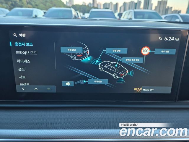 Hyundai Grandeur 2023 — photo 19