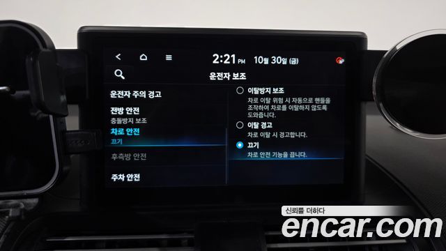 Hyundai Casper 2024 — photo 30
