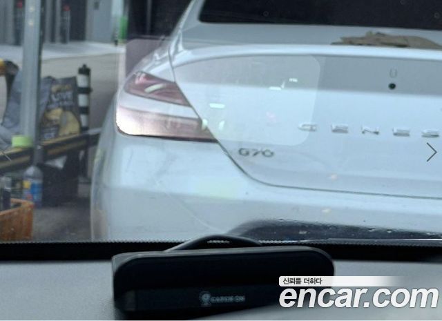 Hyundai AVANTE 2017 — photo 15