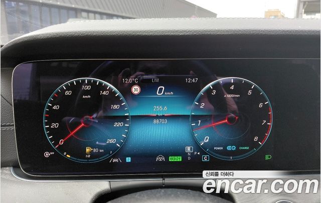 Mercedes-Benz E-Class 2022 — photo 3