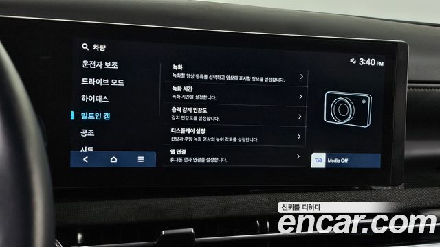 Hyundai Tucson 2026 — photo 17