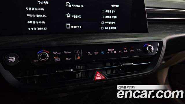 Kia K8 2022 — photo 36