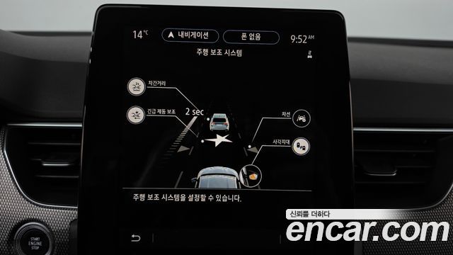 Renault Korea XM3 2023 — photo 28