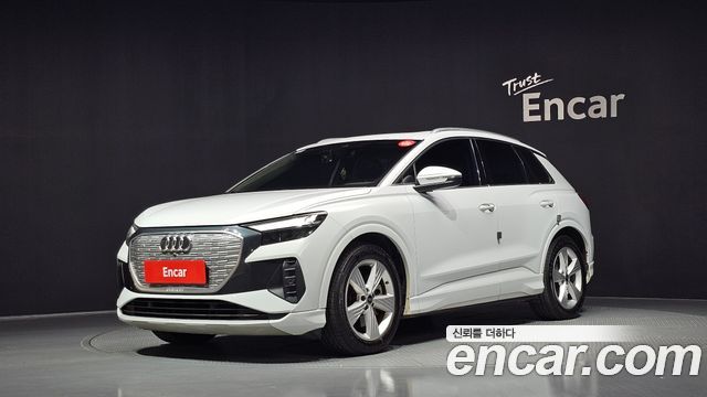 Audi Q4 e-tron 2022 — photo 1