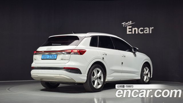 Audi Q4 e-tron 2022 — photo 2