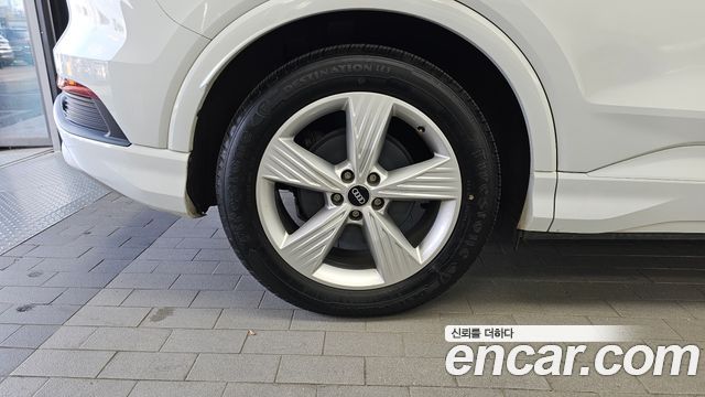 Audi Q4 e-tron 2022 — photo 5