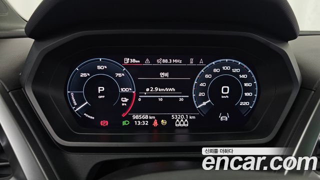 Audi Q4 e-tron 2022 — photo 11