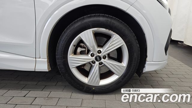 Audi Q4 e-tron 2022 — photo 7