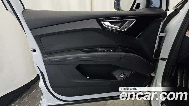 Audi Q4 e-tron 2022 — photo 14