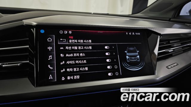 Audi Q4 e-tron 2022 — photo 33