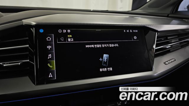 Audi Q4 e-tron 2022 — photo 34