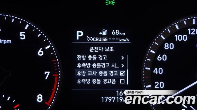 Hyundai Grandeur 2019 — photo 33