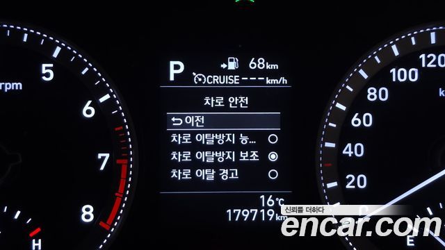 Hyundai Grandeur 2019 — photo 34