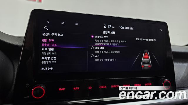 Kia K3 2022 — photo 30