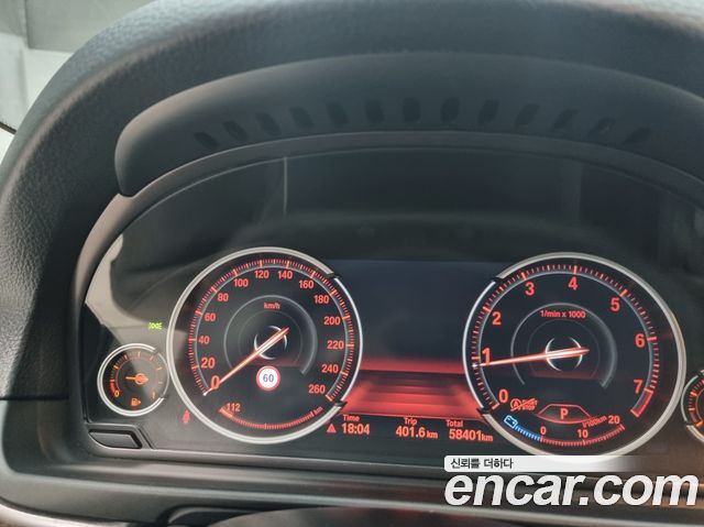 BMW 5-Series 2014 — photo 7