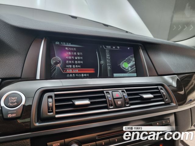 BMW 5-Series 2014 — photo 15