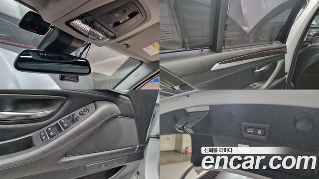 BMW 5-Series 2014 — photo 20
