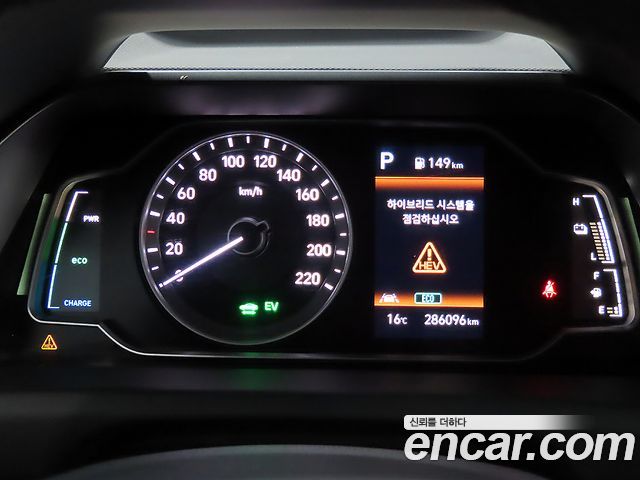 Hyundai Ioniq 2020 — photo 9