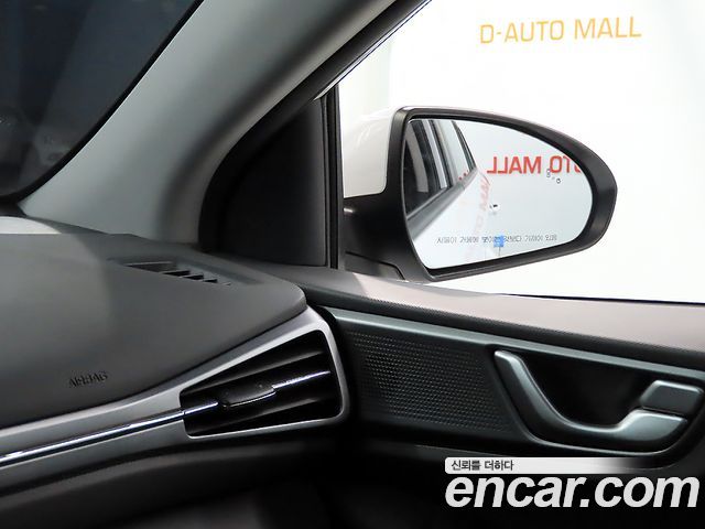 Hyundai Ioniq 2020 — photo 17