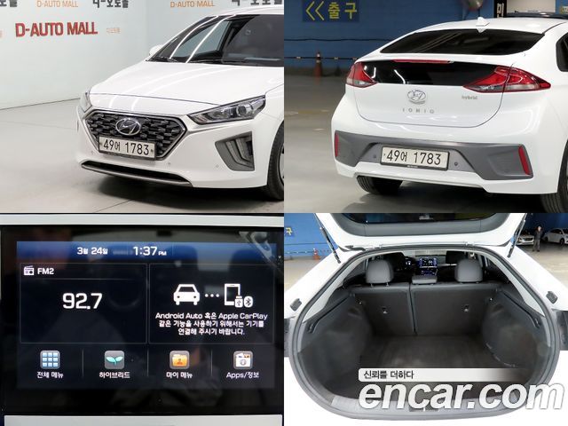 Hyundai Ioniq 2020 — photo 18