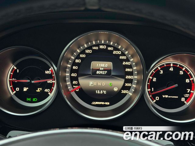 Mercedes-Benz CLS-Class 2016 — photo 9