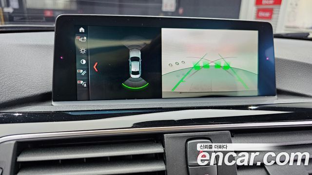 BMW 3-Series 2018 — photo 21