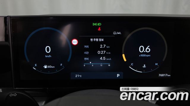 Hyundai Grandeur 2023 — photo 11