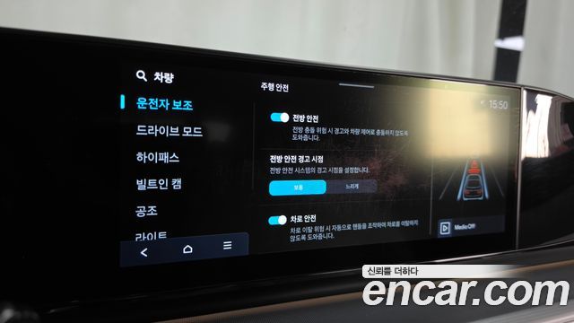 Hyundai Grandeur 2023 — photo 22