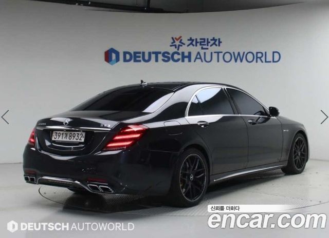 Mercedes-Benz S-Class 2020 — photo 2