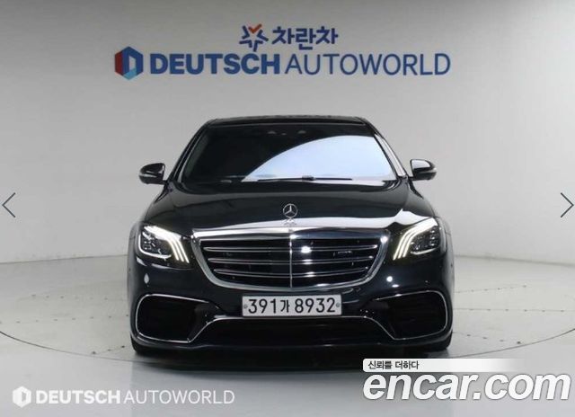 Mercedes-Benz S-Class 2020 — photo 3