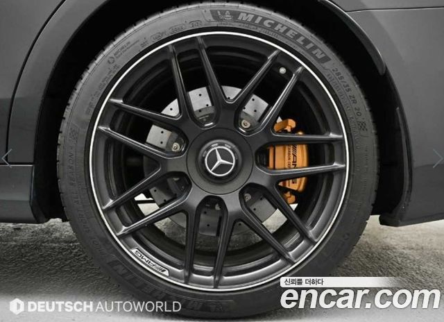 Mercedes-Benz S-Class 2020 — photo 5