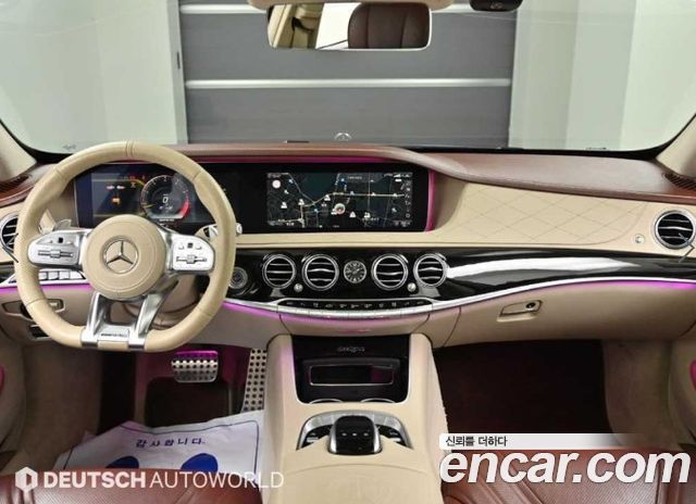 Mercedes-Benz S-Class 2020 — photo 7