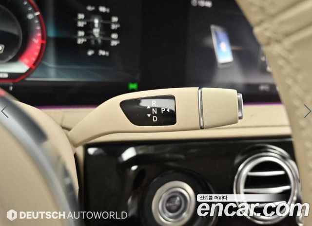 Mercedes-Benz S-Class 2020 — photo 9