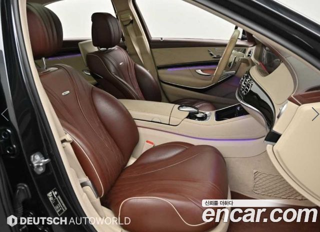 Mercedes-Benz S-Class 2020 — photo 10