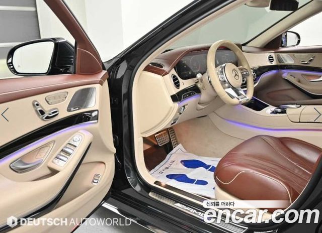 Mercedes-Benz S-Class 2020 — photo 11