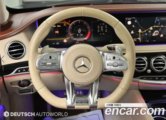 Mercedes-Benz S-Class 2020 — photo 13