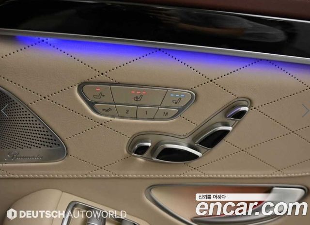 Mercedes-Benz S-Class 2020 — photo 16