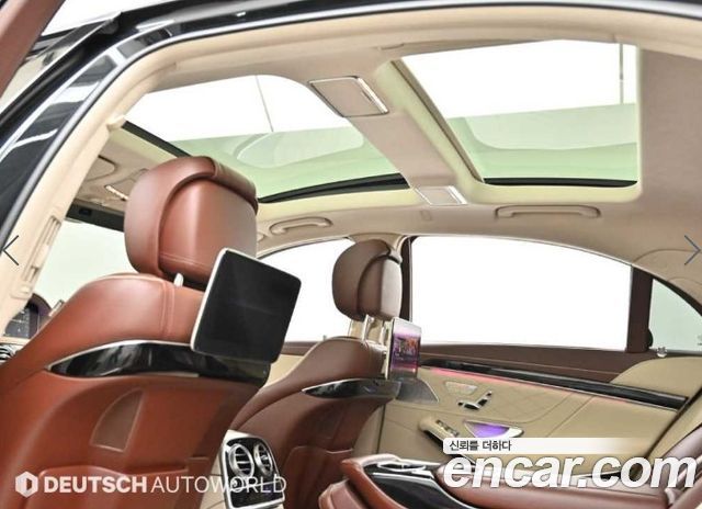 Mercedes-Benz S-Class 2020 — photo 18