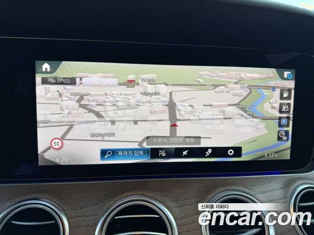 Mercedes-Benz E-Class 2021 — photo 16