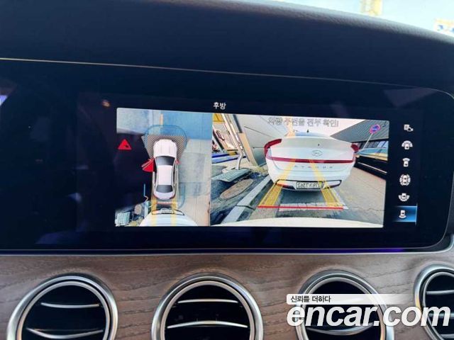 Mercedes-Benz E-Class 2021 — photo 17