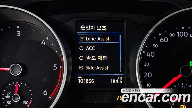 Volkswagen Tiguan 2020 — photo 23
