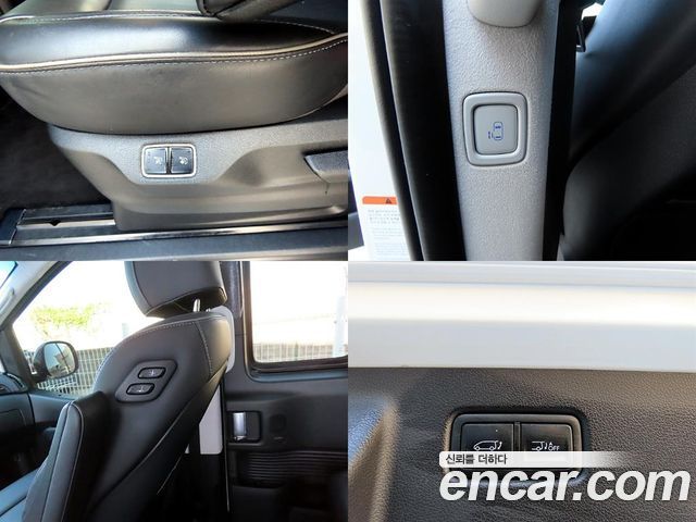 Hyundai Staria 2025 — photo 12