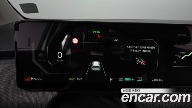 Kia EV3 2026 — photo 8