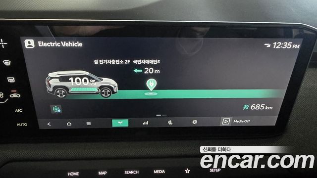 Kia EV3 2026 — photo 9