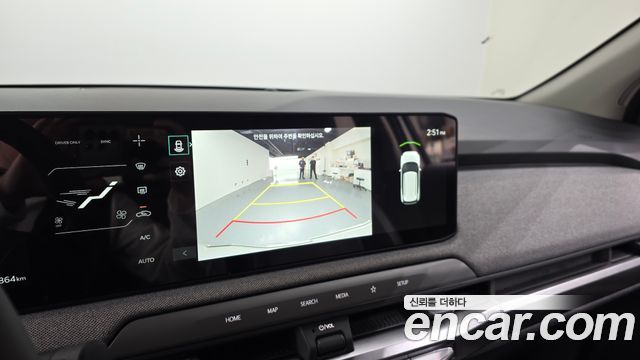 Kia EV3 2026 — photo 14
