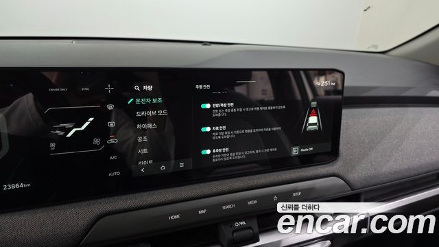 Kia EV3 2026 — photo 15