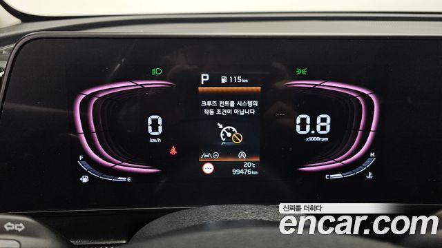 Kia Sportage 2022 — photo 11
