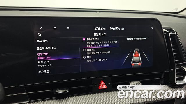 Kia Sportage 2022 — photo 22