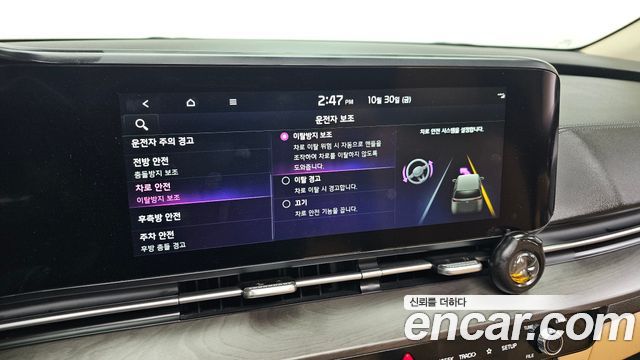 Kia Canival 2022 — photo 23