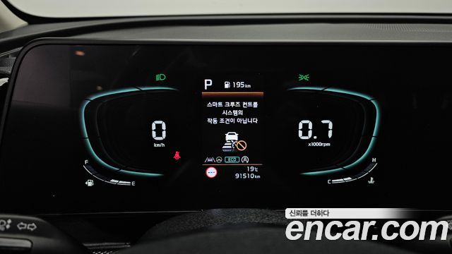 Kia Sportage 2023 — photo 11